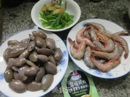 Make Salted seafood step 0