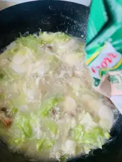 Make Cook white step 10