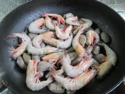 Make Salted seafood step 1
