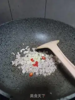 Make Spicy bean petals step 3
