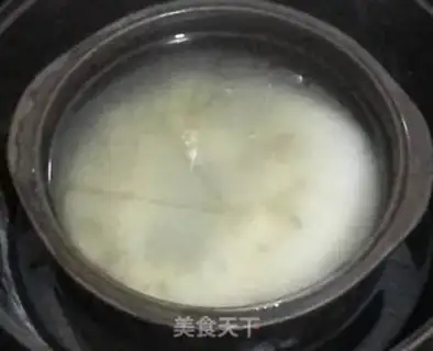 Make Green bean congee step 0
