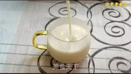 Make It
