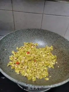 Make Spicy bean petals step 6