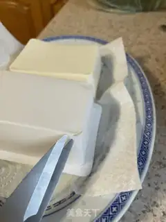 Make Meat tofu step 0