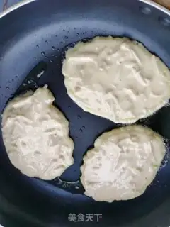 Make Golden mushroom egg pancakes step 5