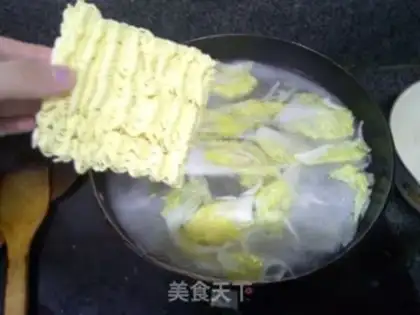 Make Decreasing step 3