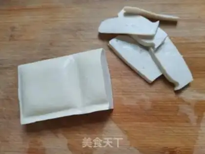 Make Tofu step 1