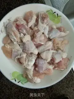 Make Frozen wings step 0