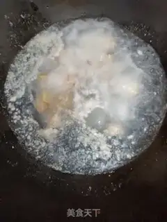 Make Frozen wings step 1