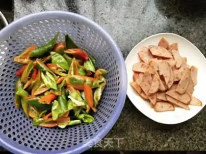 Make Pepper for ham step 0