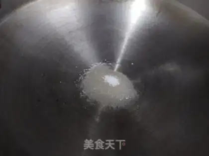 Make Caramel butter step 2