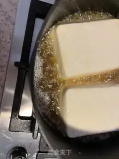 Make Meat tofu step 6