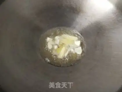 Make Pepper for ham step 1