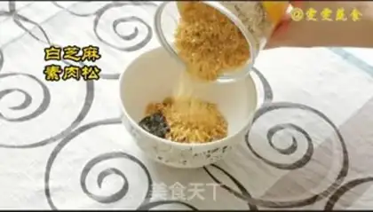 Make Skin cake step 2