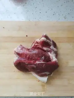 Make Scorch lamb soup step 0