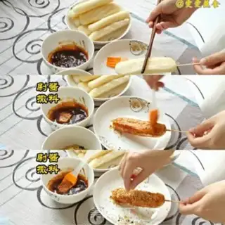 Make Souffle step 2