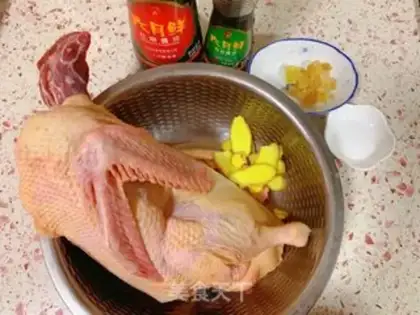 Make Duck step 0