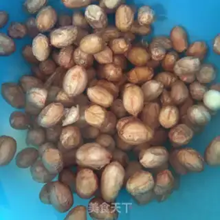 Make Peanut Lotus pelvis step 2