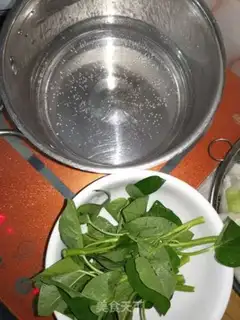 Make Vegetable omelet step 0
