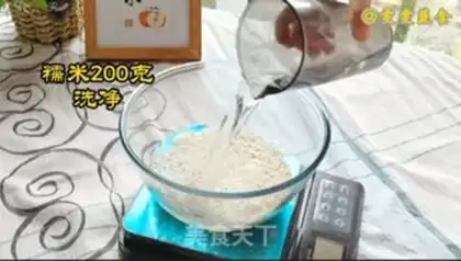 Make Rogue rice rolls step 0