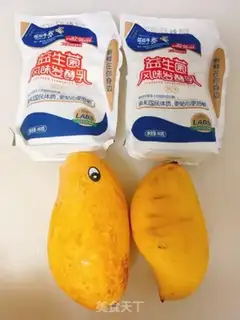 Make Mango yogurt step 0