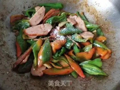 Make Pepper for ham step 6