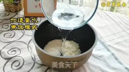 Make Rogue rice rolls step 1