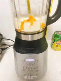 Make Mango yogurt step 2