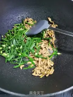 Make ♪ Spaghetti gravy ♪ step 4