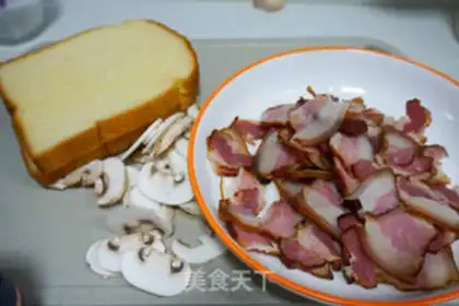 Make Meat sandwich step 0