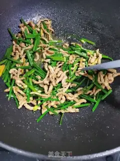 Make ♪ Spaghetti gravy ♪ step 5