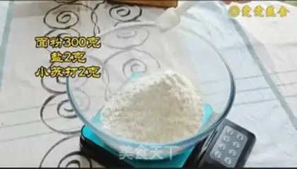 Make Sake step 0
