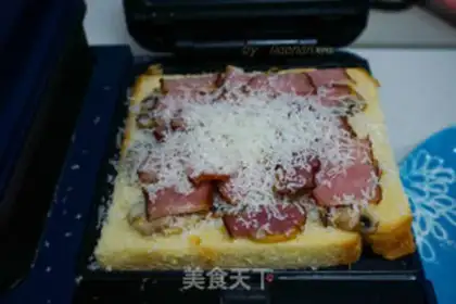 Make Meat sandwich step 2