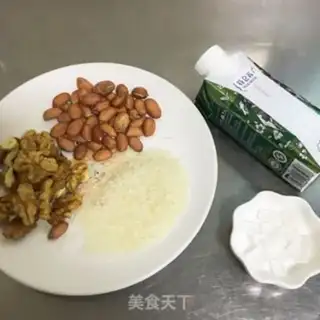 Make walnut peanuts step 0