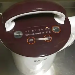 Make walnut peanuts step 2