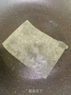 Make Roasted skin step 3