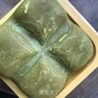 Make curry beef cover step 2