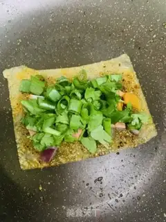 Make Roasted skin step 4