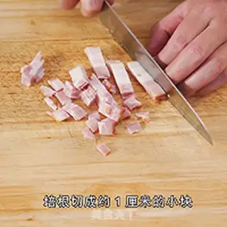 Make Cheese mashed potatoes step 0