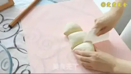 Make Sake step 7