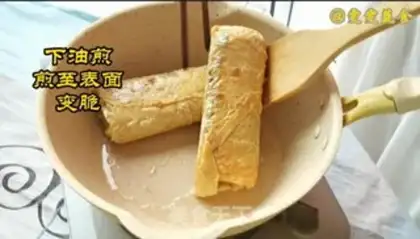 Make Rogue rice rolls step 10