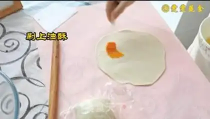 Make Sake step 9