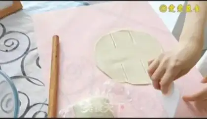 Make Sake step 10
