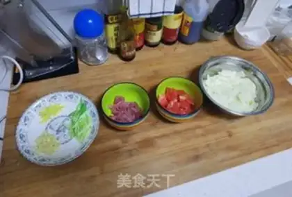Make Potato beef step 0