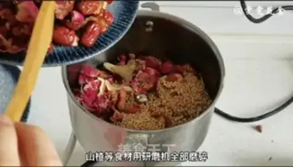 Make Rose desolation step 1