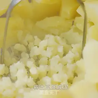 Make Cheese mashed potatoes step 3