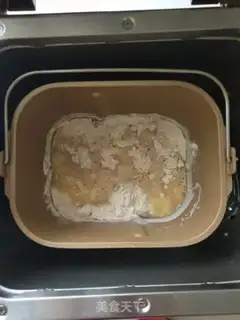Make Mocha soufflé step 1