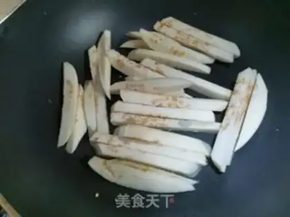 Make Meat and eggplant step 0