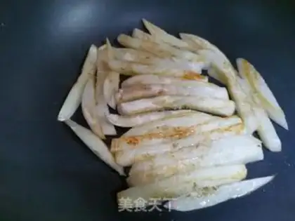Make Meat and eggplant step 1