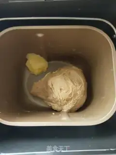 Make Mocha soufflé step 2